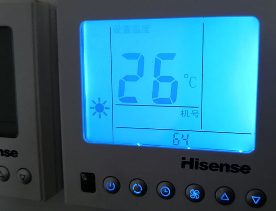 郧西海信中央空调维修电话在哪里找